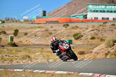 media/Oct-24-2025-2WTD (Fri) [[491f36c2bf]]/B Group/Session 4 (Turn 7)/